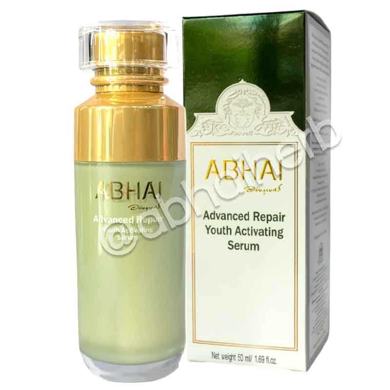 (ลด 15%) อภัย แอดวานซ์ รีแพร์ ยูธ แอคติเวติ้ง เซรั่ม 50 ml. (สินค้า Pre-order)
