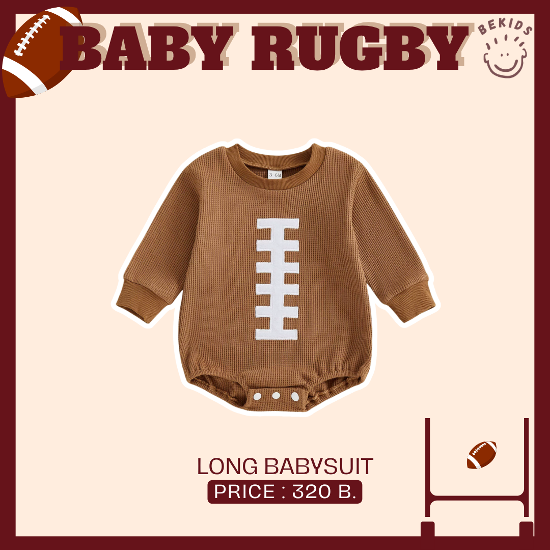 Long Babysuit Rugby (Brown)
