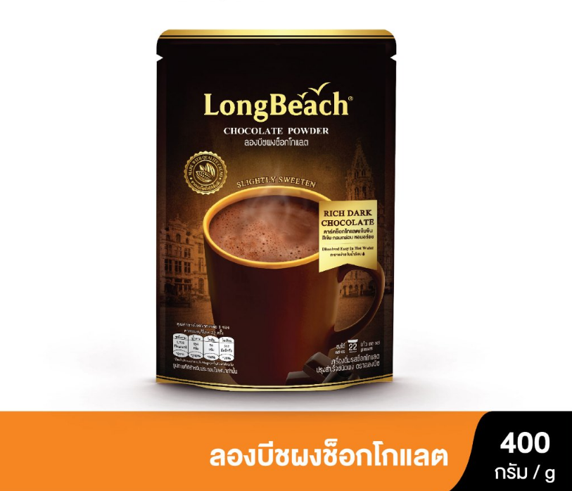 ลองบีชผงช็อกโกแลตช็อคโกซิตี้ ขนาด 400กรัม. LongBeach Chocolate Choco City size 400g.