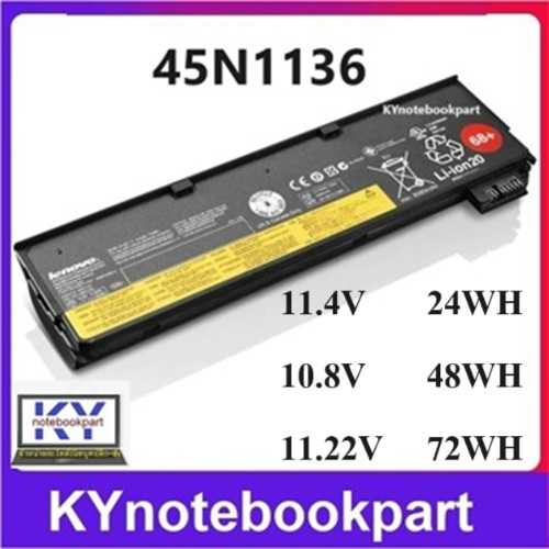 BATTERY ORIGINAL LENOVO แบตเตอรี่ ของแท้ Lenovo Thinkpad X240 X250 X260 X270 T460    45N1136