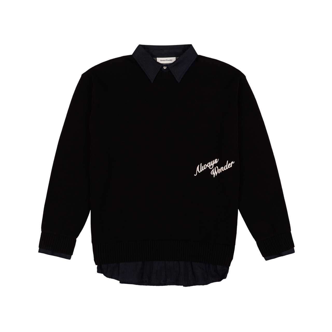 Quiet Layered Sweater | Charcoal