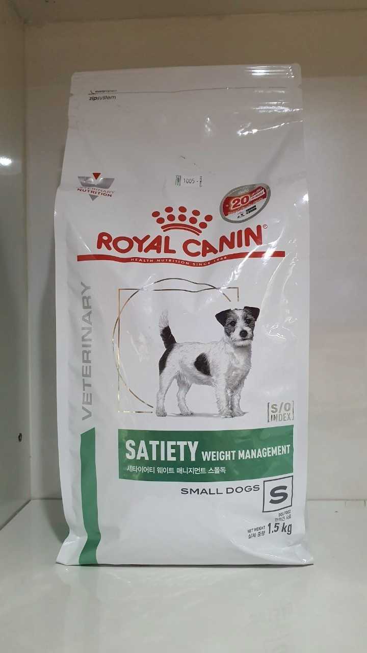 Satiety weight management