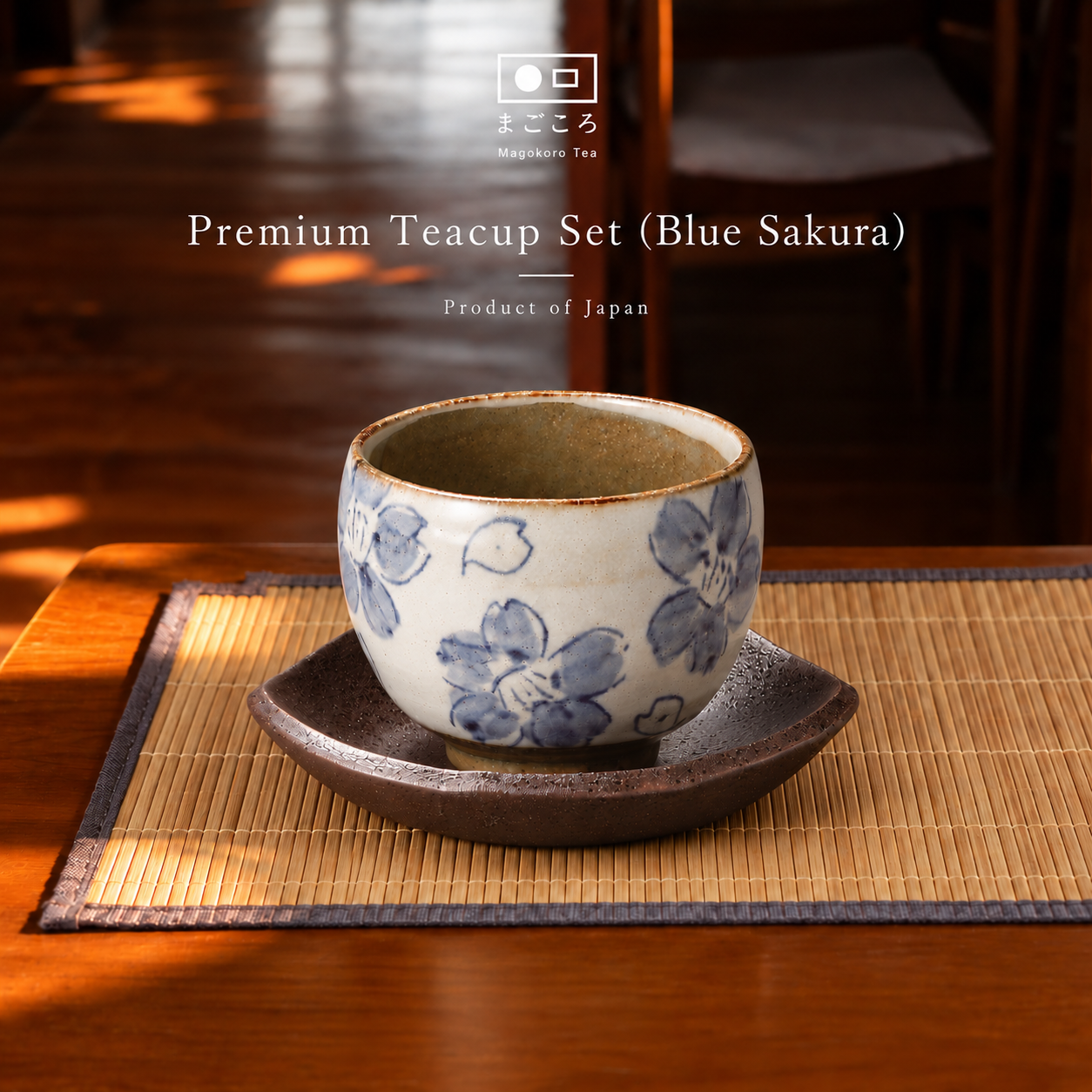 Premium Teacup Set (Blue Sakura) ชุดถ้วยชาจากญี่ปุ่น