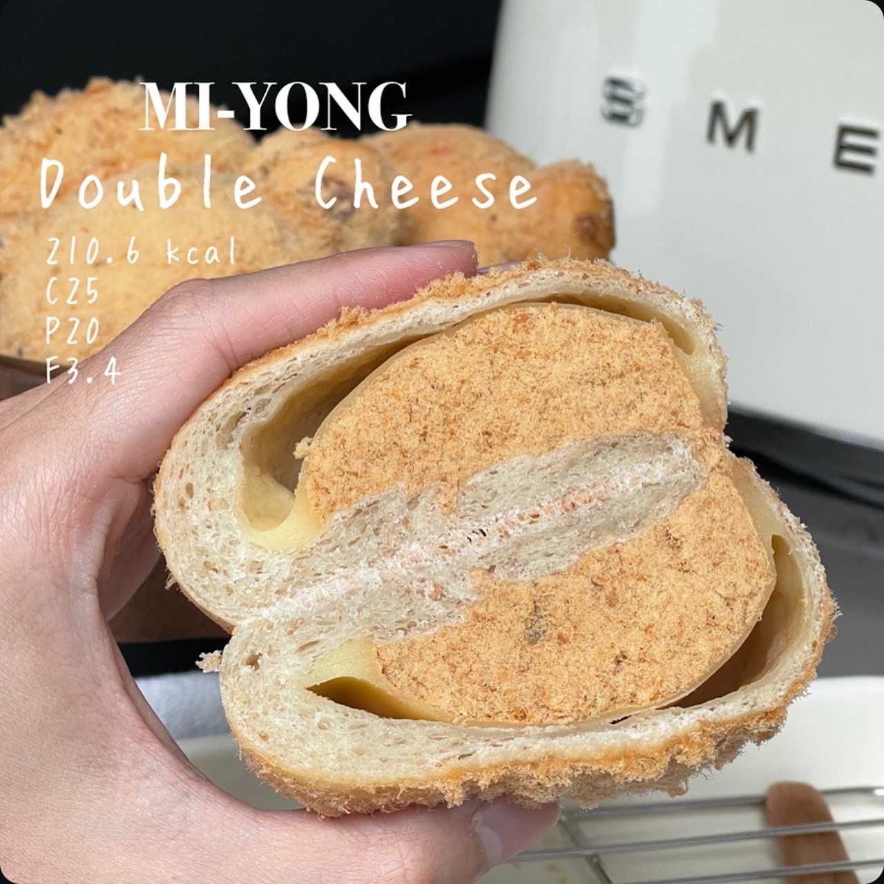BoliBoli - Mi-yong - Double Cheese🧀