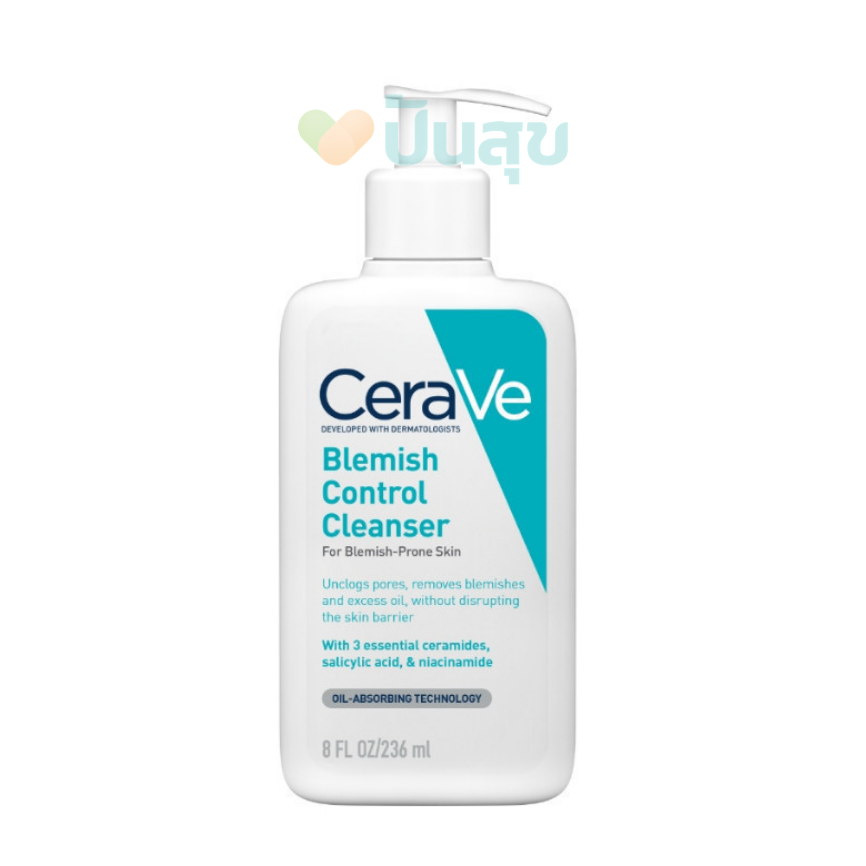 CeraVe Blemish Control Cleanser เจลทำความสะอาดผิวหน้า สูตรสำหรับผิวเป็นสิวง่าย 236ml