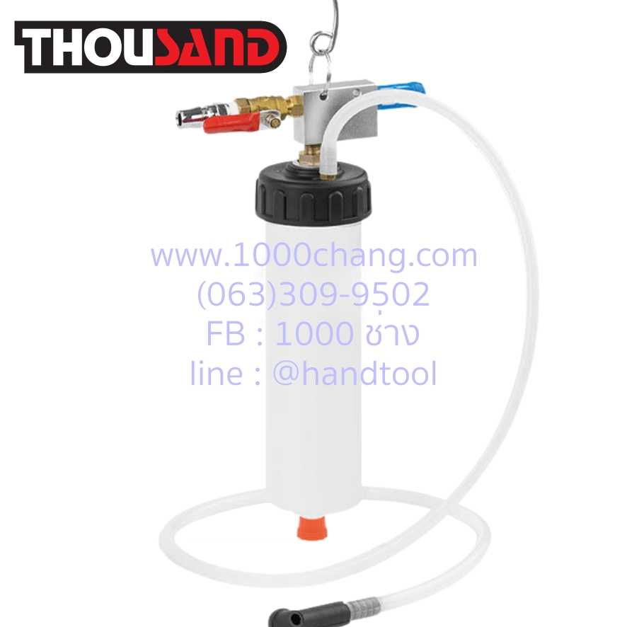 THOUSAND KS2216 กระบอกดูดของเหลว / น้ำมันเบรค 300 cc