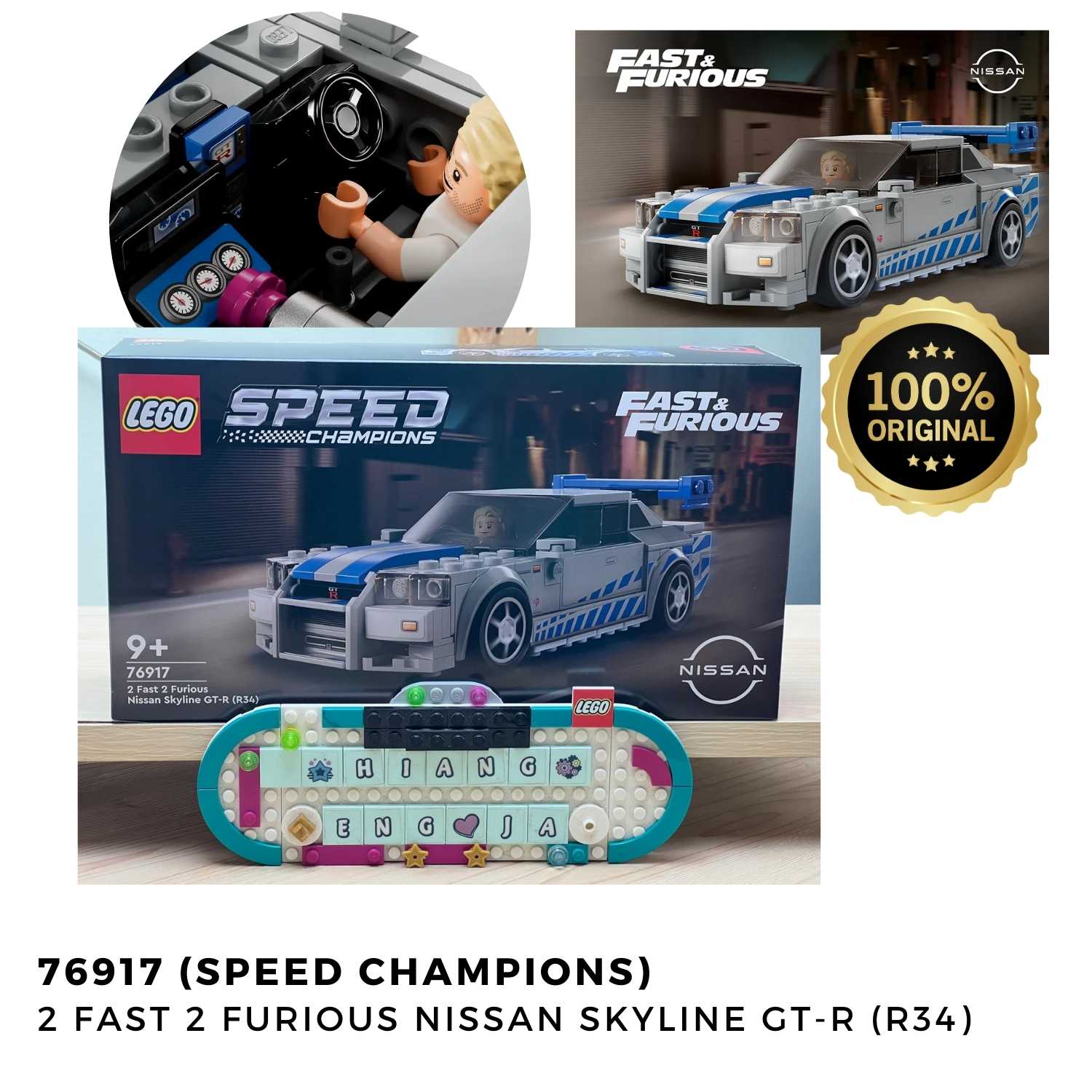 LEGO 76917 2 Fast 2 Furious Nissan Skyline GT-R (R34) (Speed Champions) [Hiang Eng Ja]
