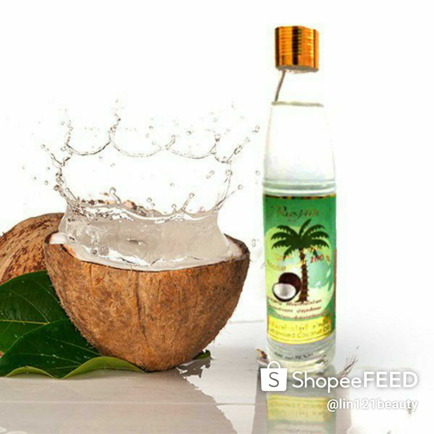 น้ำมันมะพร้าวสกัดเย็น 90ml ราสยาน