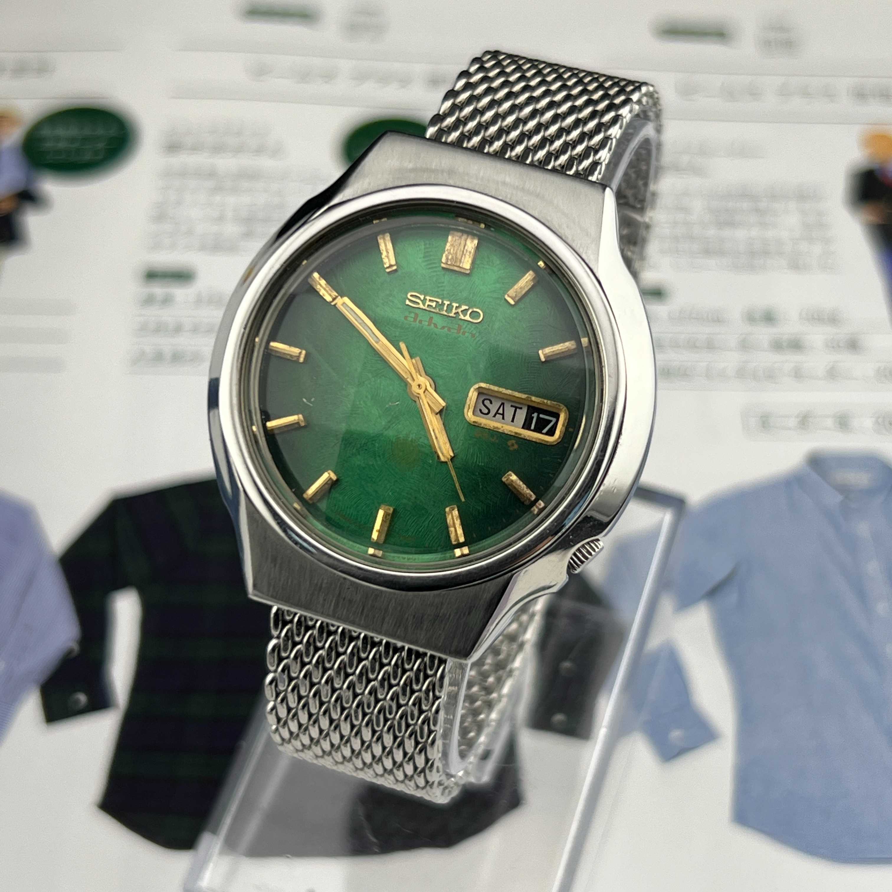 Vintage Seiko Advan Automatic 25Jewels Green Dial 🟢 Ref.6106-8660 Days/Date Kanji JDM Japan 1974