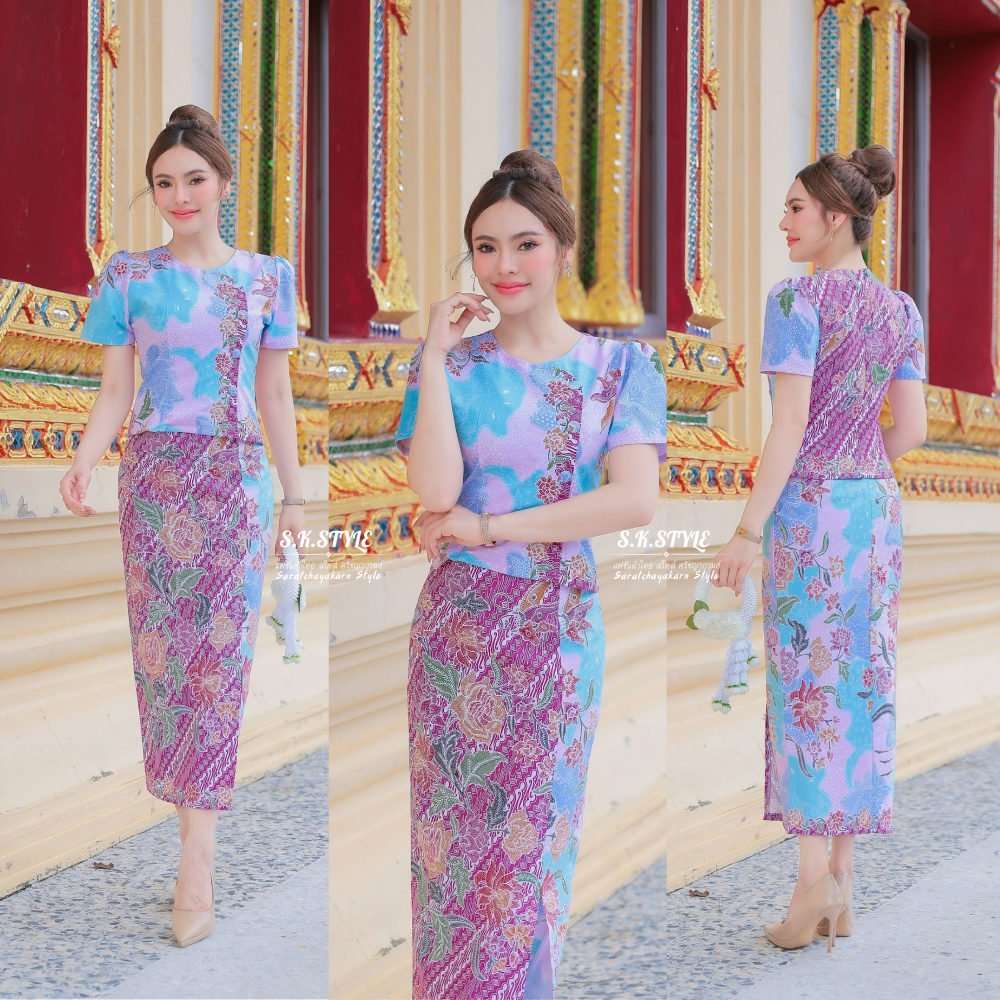 ชุด set ปาเต๊ะ เสื้อแขนกระบอก ผ้าถุงสำเร็จซิปหลัง งานผ่าหน้า ผ้า cotton พิมพ์ลายดอก อัดกาวทั้งชุด