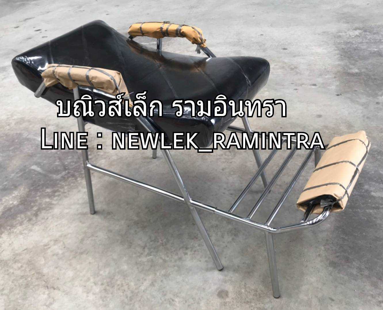 เตียงสระผมขาเงินโครเมียม เตียงสระผมพร้อมอ่าง เตียงสระ เตียงสระผม