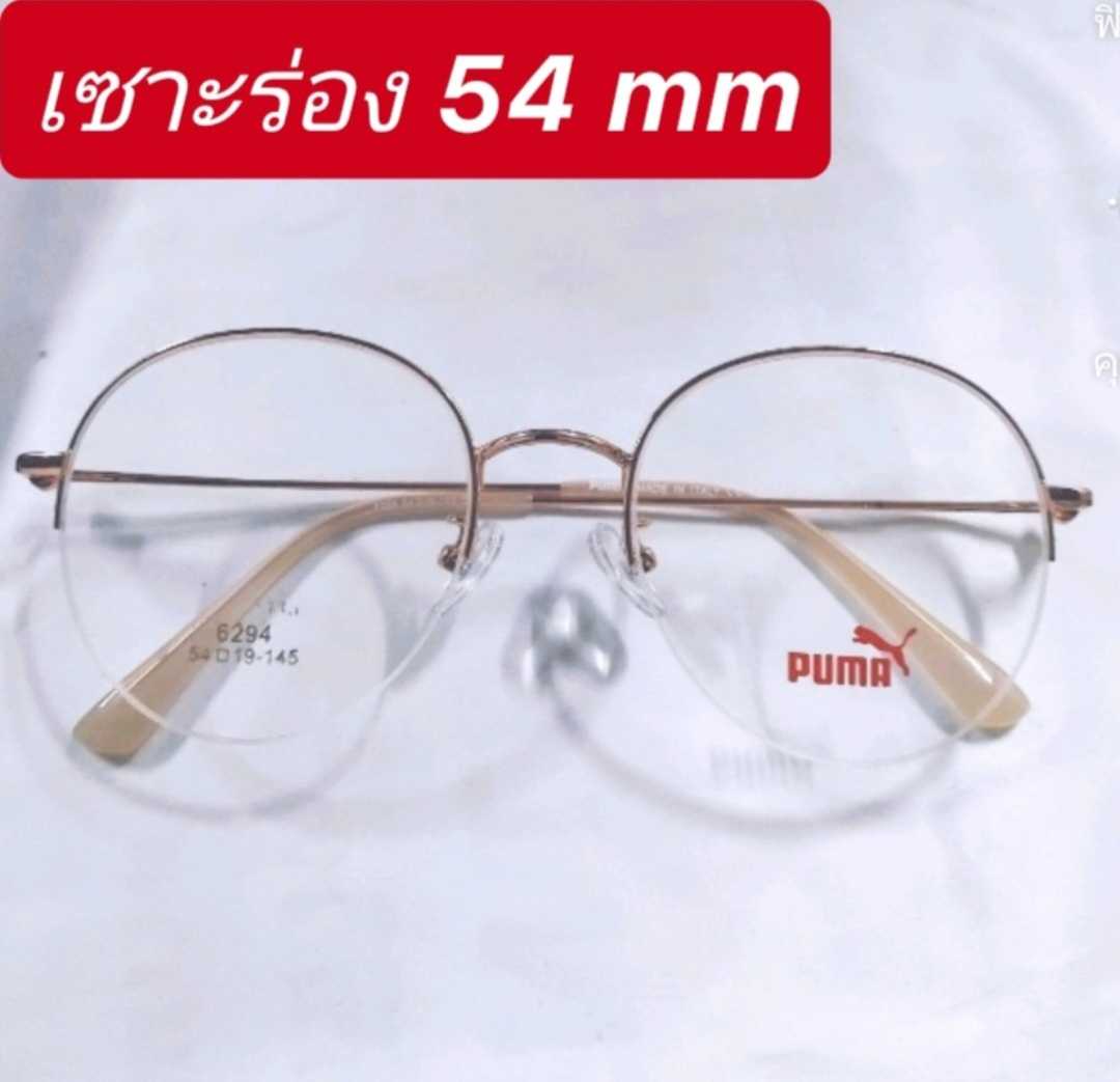 A6204 แว่นไทเทเนียมหน้ากว้าง140mmขนาด54-19-145 พร้อมเลนส์บลูเปลี่ยนสีM10  ตัดแว่นสายตา