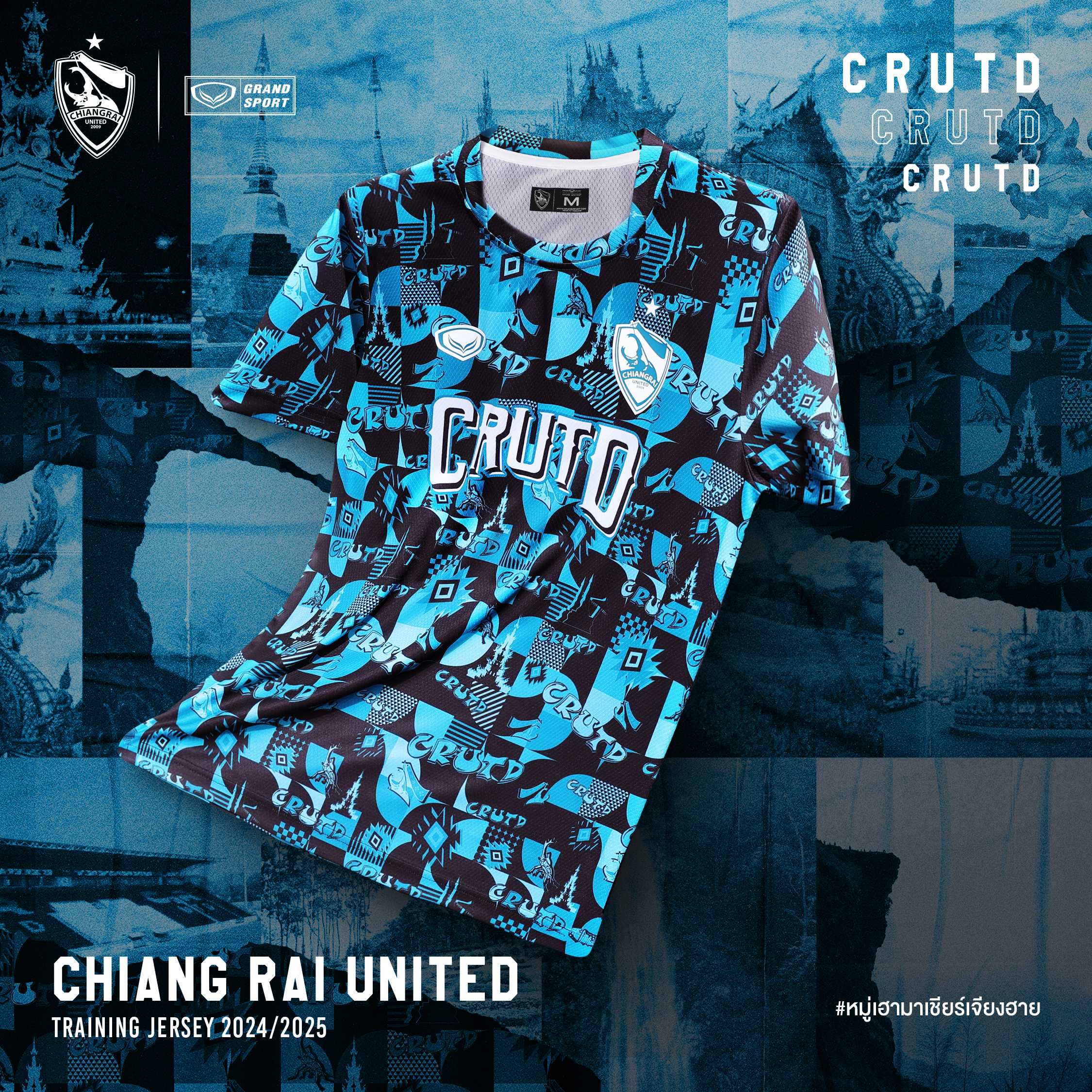 New!! เสื้อซ้อมไทยลีก 2024/25 สีดำ