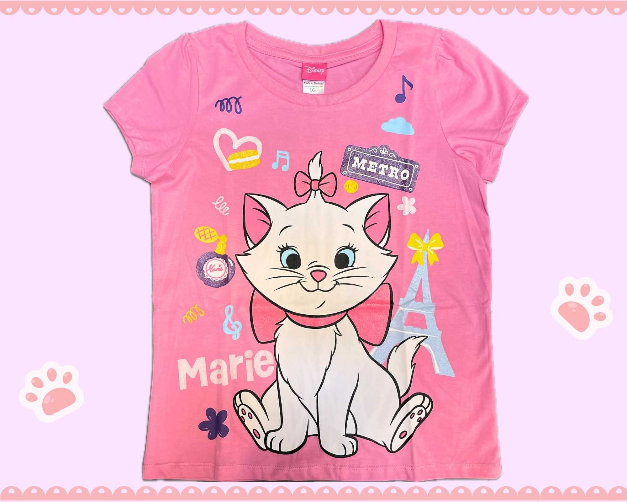 Marie Baby Pink (Slim) - XL