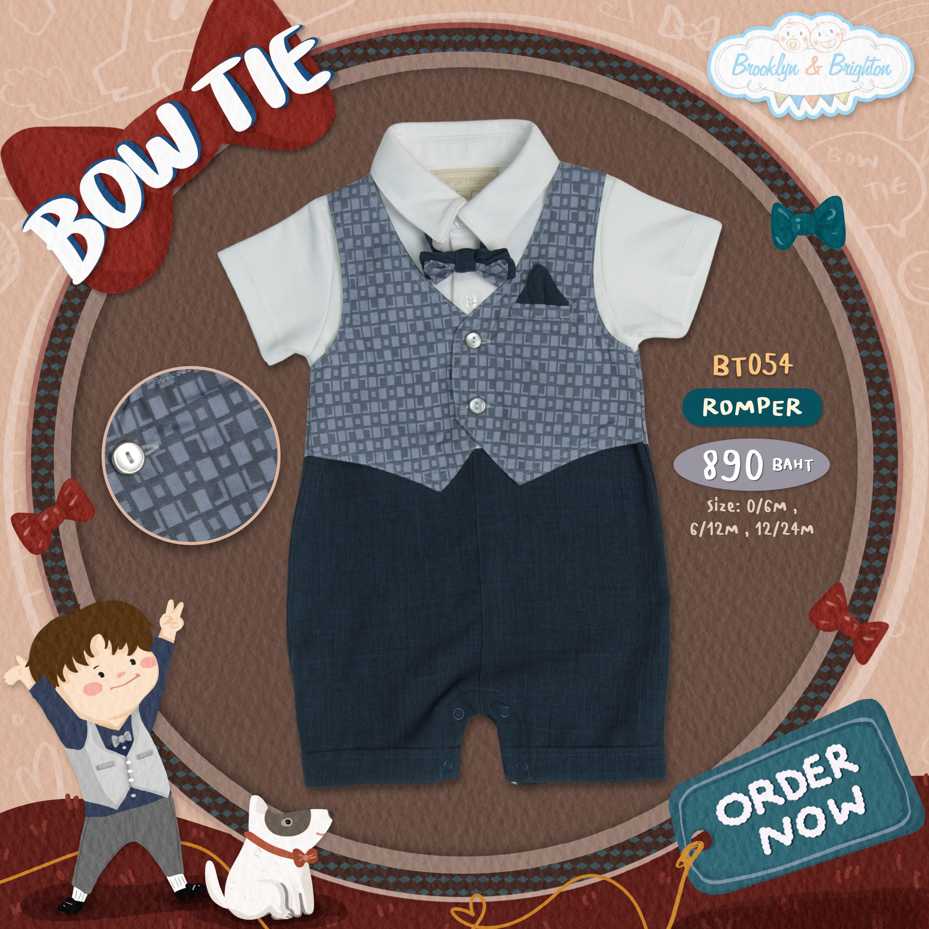 Bow Tie - Romper ชุดออกงาน ชุดสูทเด็กชาย - BT054 (Size: 0/6M - 12/24M)
