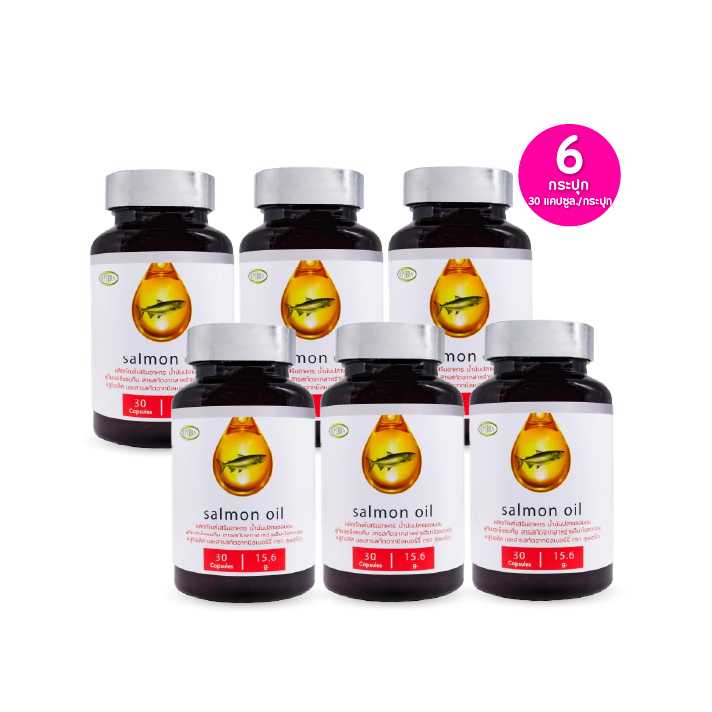 Supurra Salmon Fish Oil สุเพอร์ร่า น้ำมันปลาแซลมอน กระปุก 30 แคปซูล เซต 6 กระปุก(114529)
