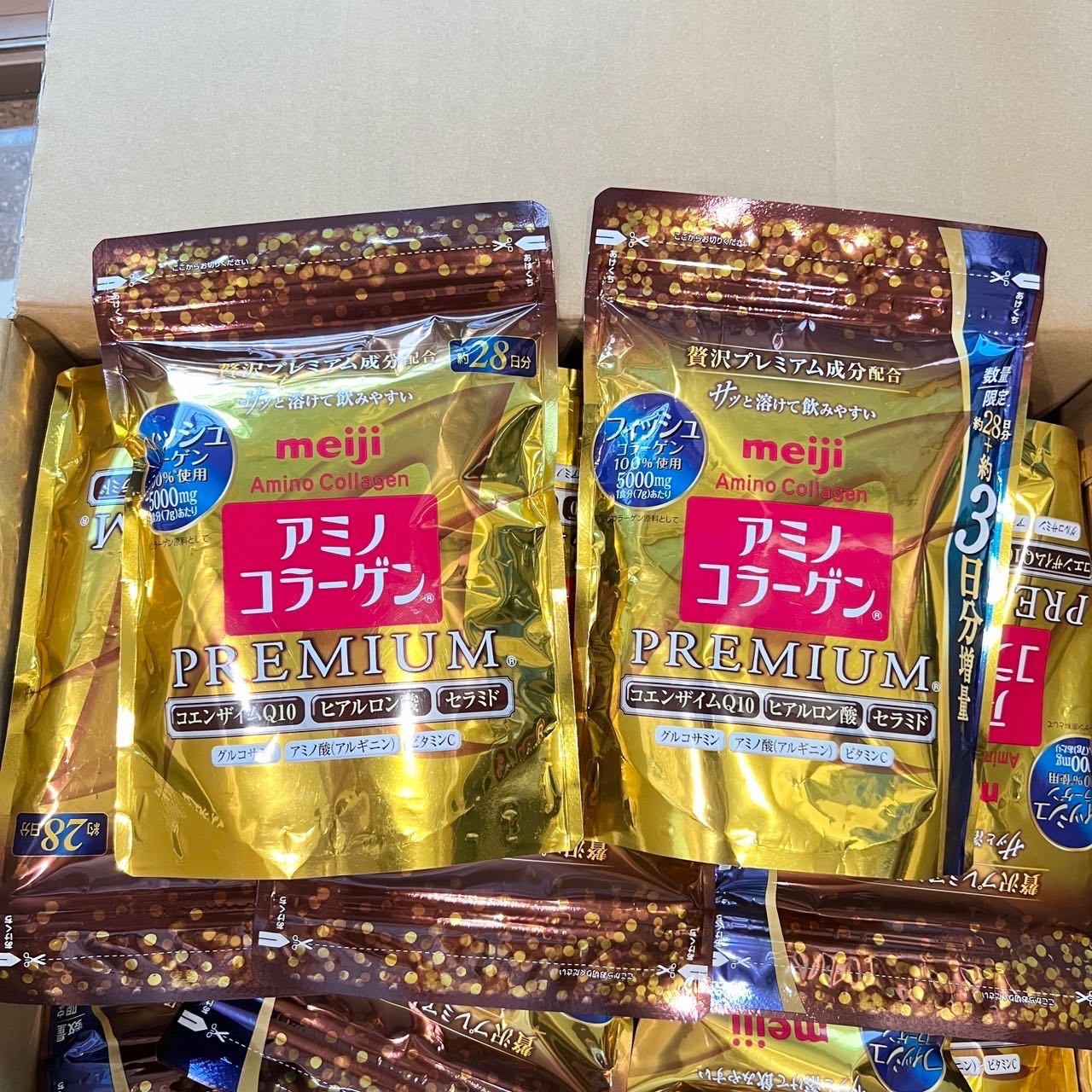Meiji Amino Collagen Premium  สูตรเข้มข้น (ถุงสีทอง) คอลลาเจนผงคุณภาพสูง จากญี่ปุ่น