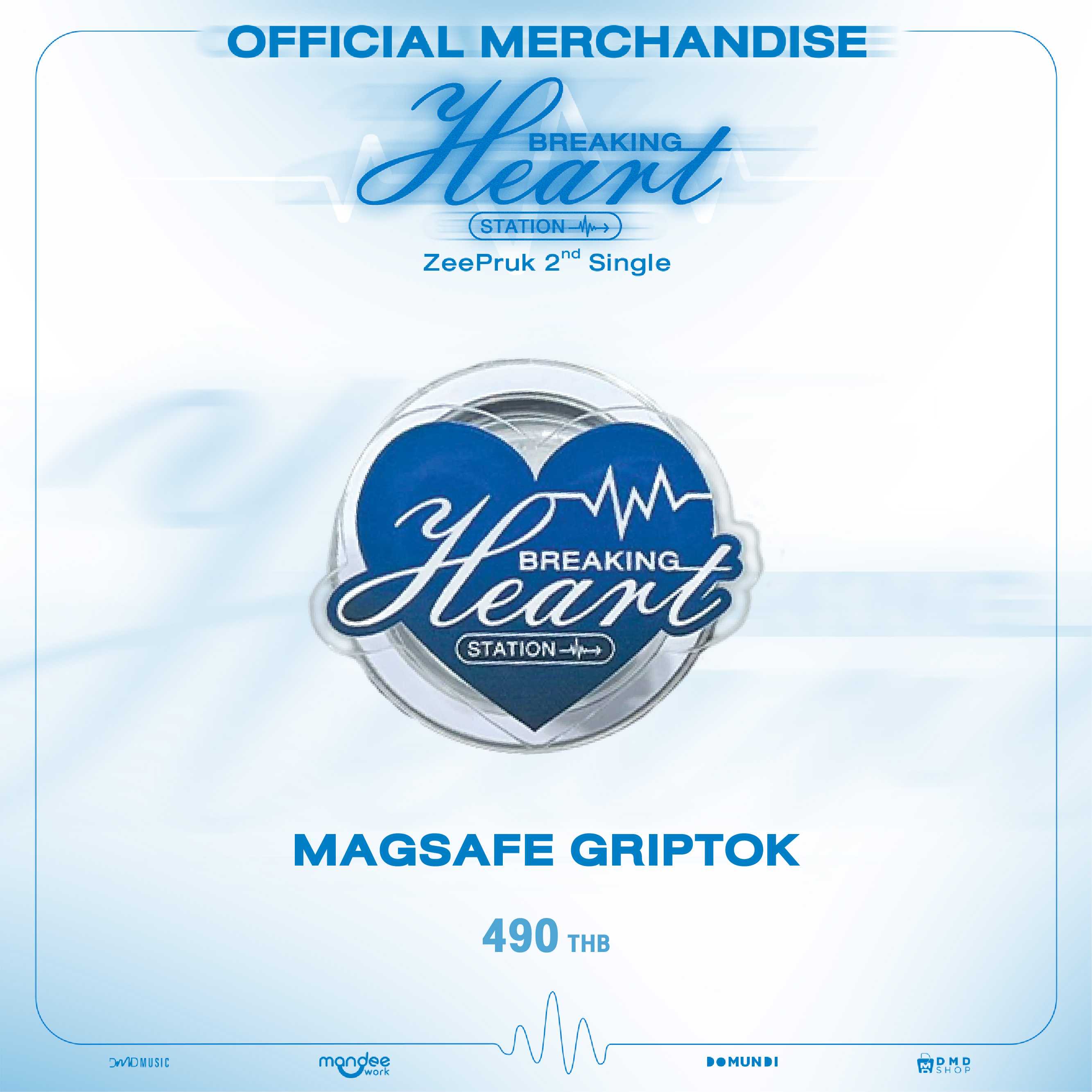 BREAKING HEART STATION OFFICIAL MERCHANDISE  |  Magsafe Griptok