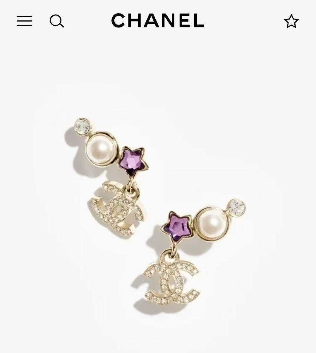 CHANEL PURPLE STAR & PEARL CC LOGO DROP EARRINGS 