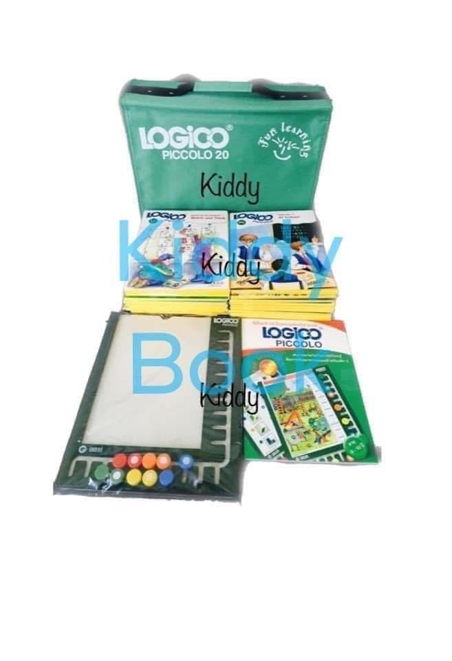 Logico Piccolo