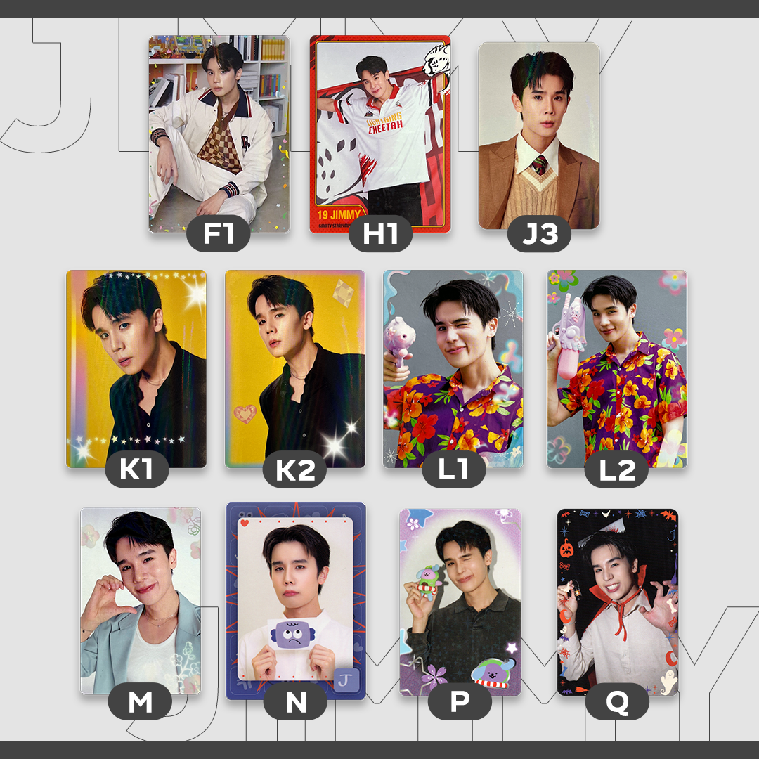 JIMMY | GMMTV Random Cards