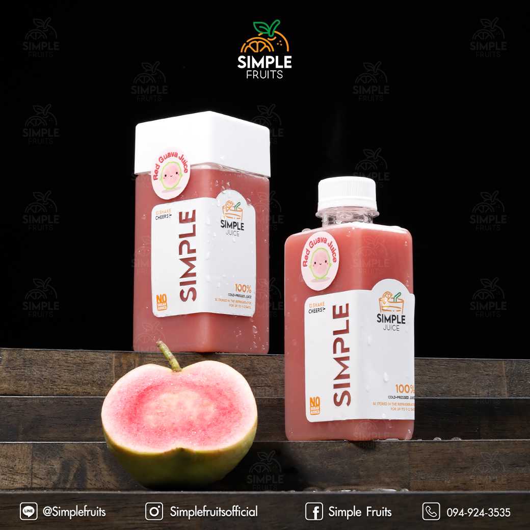 น้ำฝรั่งไส้แดง สกัดเย็น Cold-Pressed Red Guava Juice