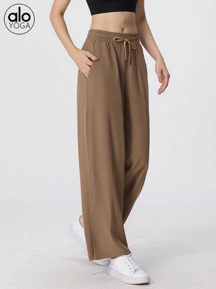 ALO SPORT PANTS / สีน้ำตาล