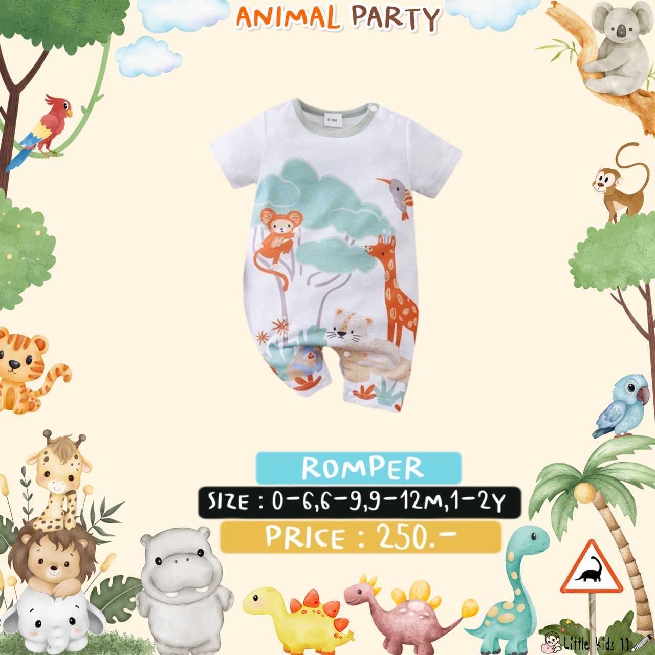 animal party no.8