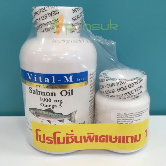VITAL-M SALMON OIL 1000MG 100'S