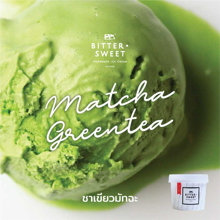 ไอศกรีมถ้วย 4 oz. รสชาเขียวมัทฉะ