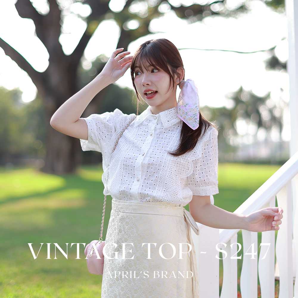 Vintage Top - S247