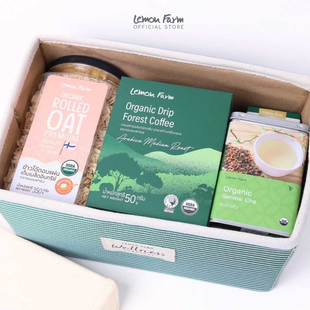 ชุดของขวัญกล่องผ้า Gift Wellness Box (S)
