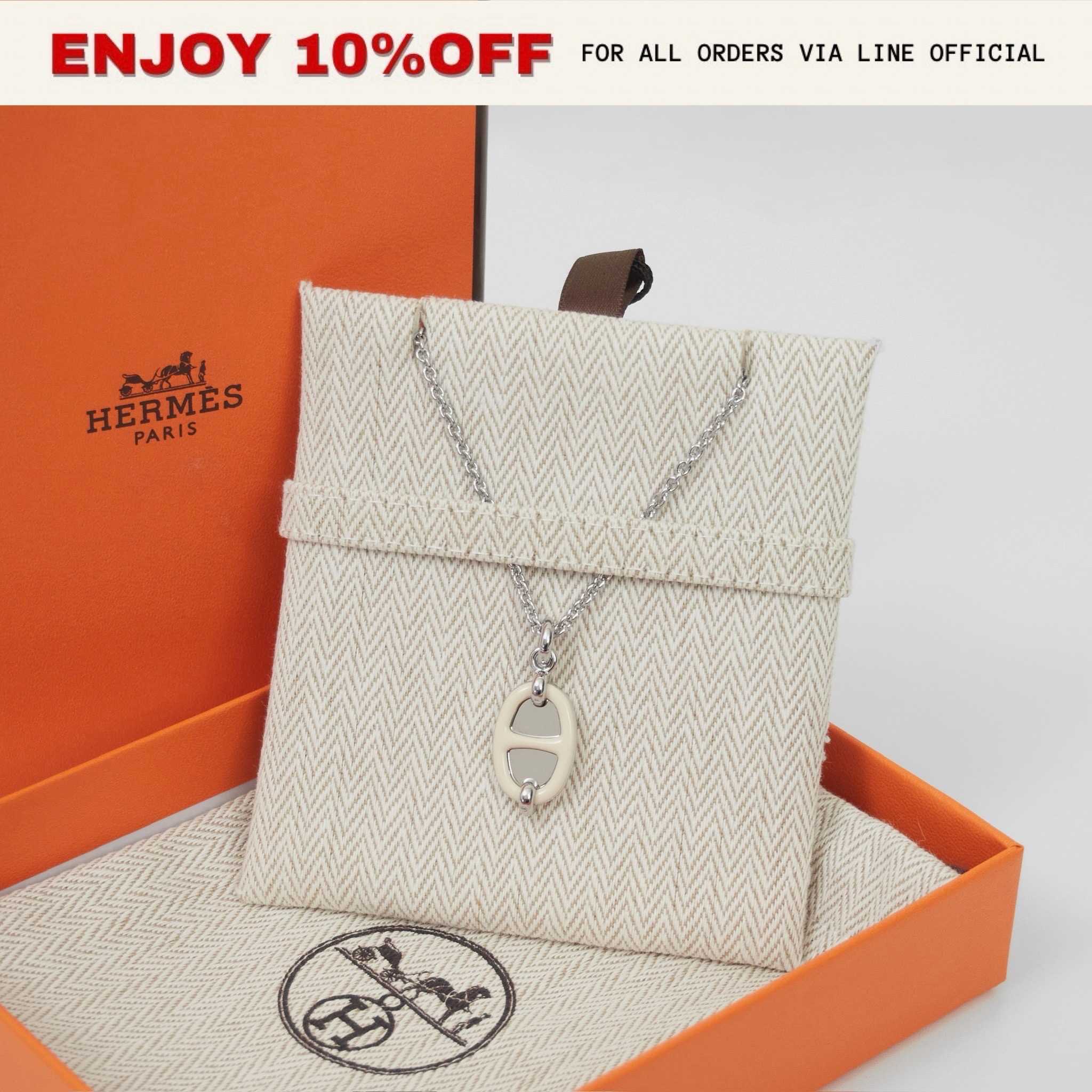 NEW! HERMES Mini Maillon Pendant, Small Model สี Creme PHW | ACC