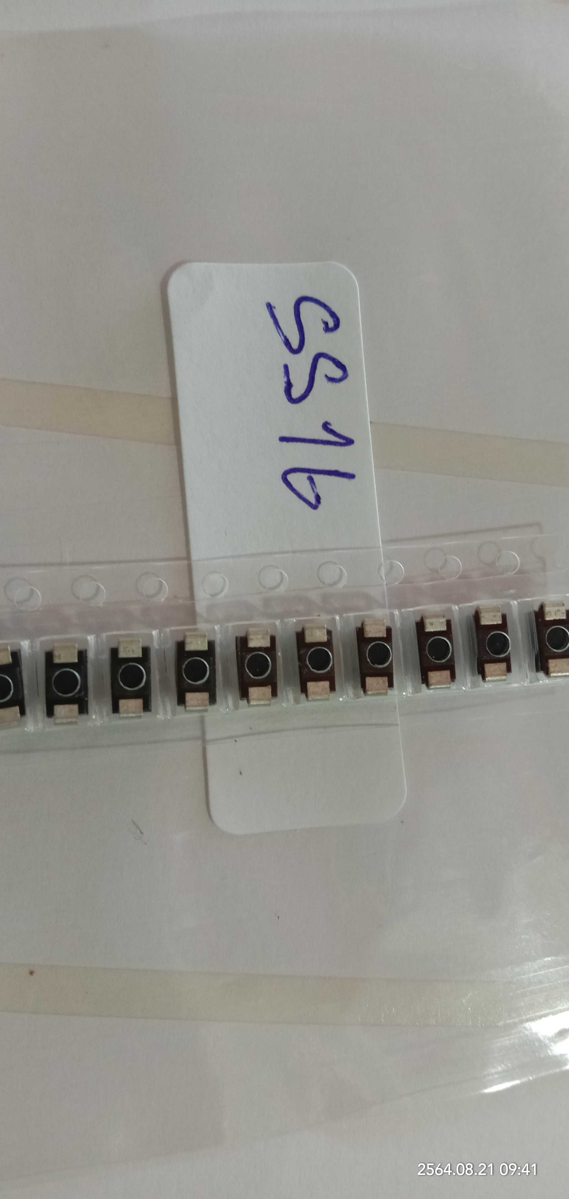 SS16 SMD Diode