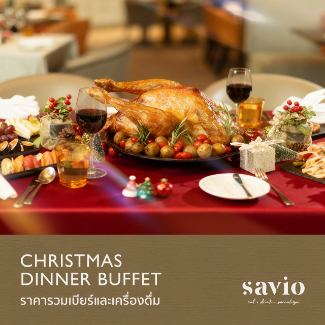 [11.11] Christmas บุฟเฟ่ต์ มื้อค่ำ 25 ธ.ค. 2568