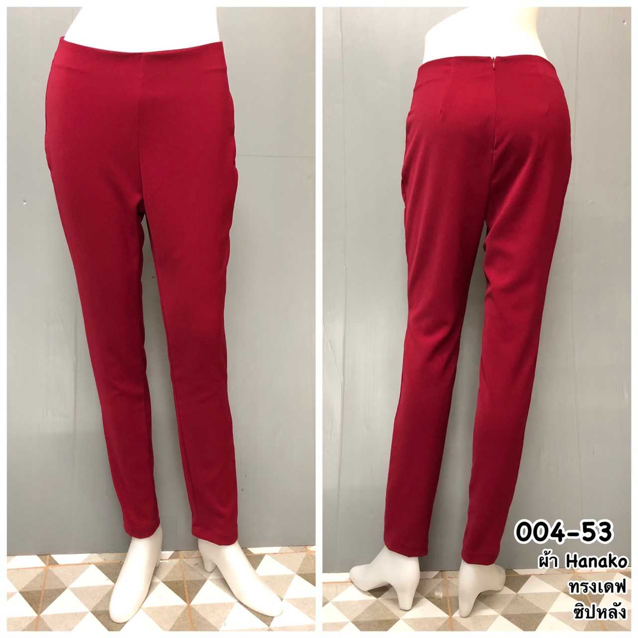 004-53 กางเกงขาเดฟผ้าฮานาโกะ สีแดง