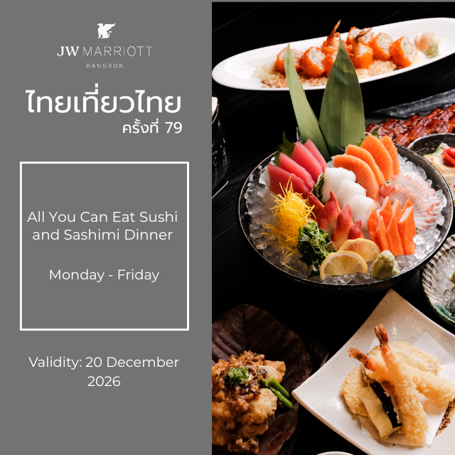 [TTT79] All You Can Eat Sashimi and Sushi Dinner Buffet, Monday – Friday at Tsu Japanese Restaurant