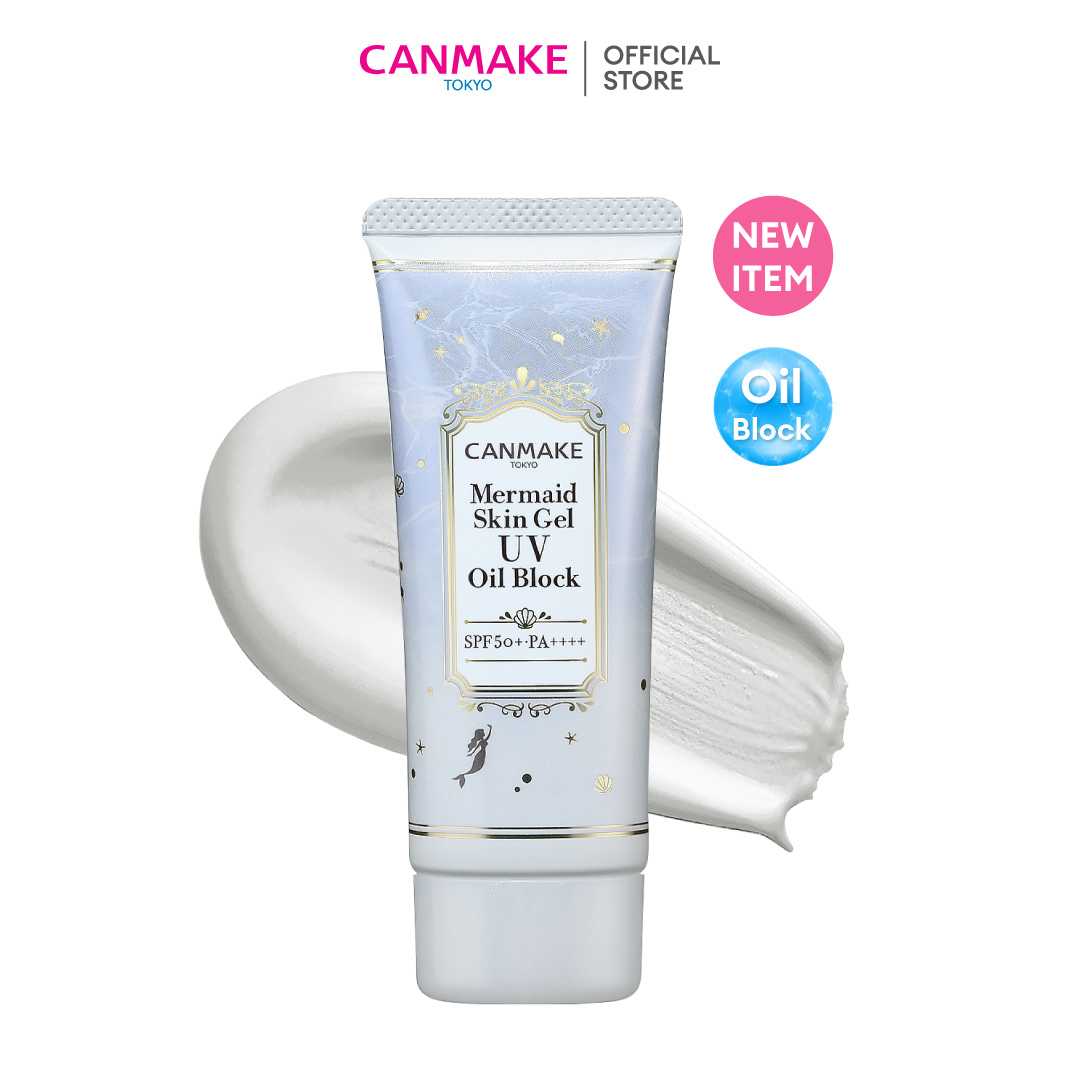 CANMAKE MERMAID SKIN GEL UV (OIL BLOCK) กันแดดเนื้อเจลบางเบา สูตรควบคุมและป้องกันความมัน