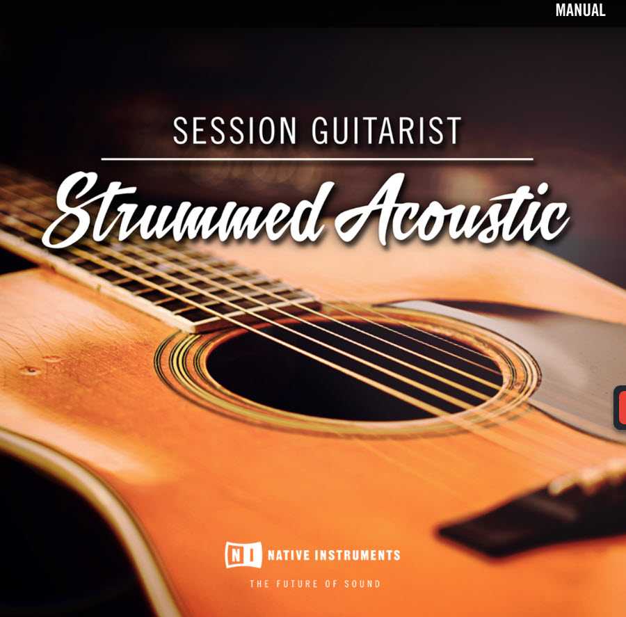 Strummed Acoustic Session Guitarist KONTAKT   Library