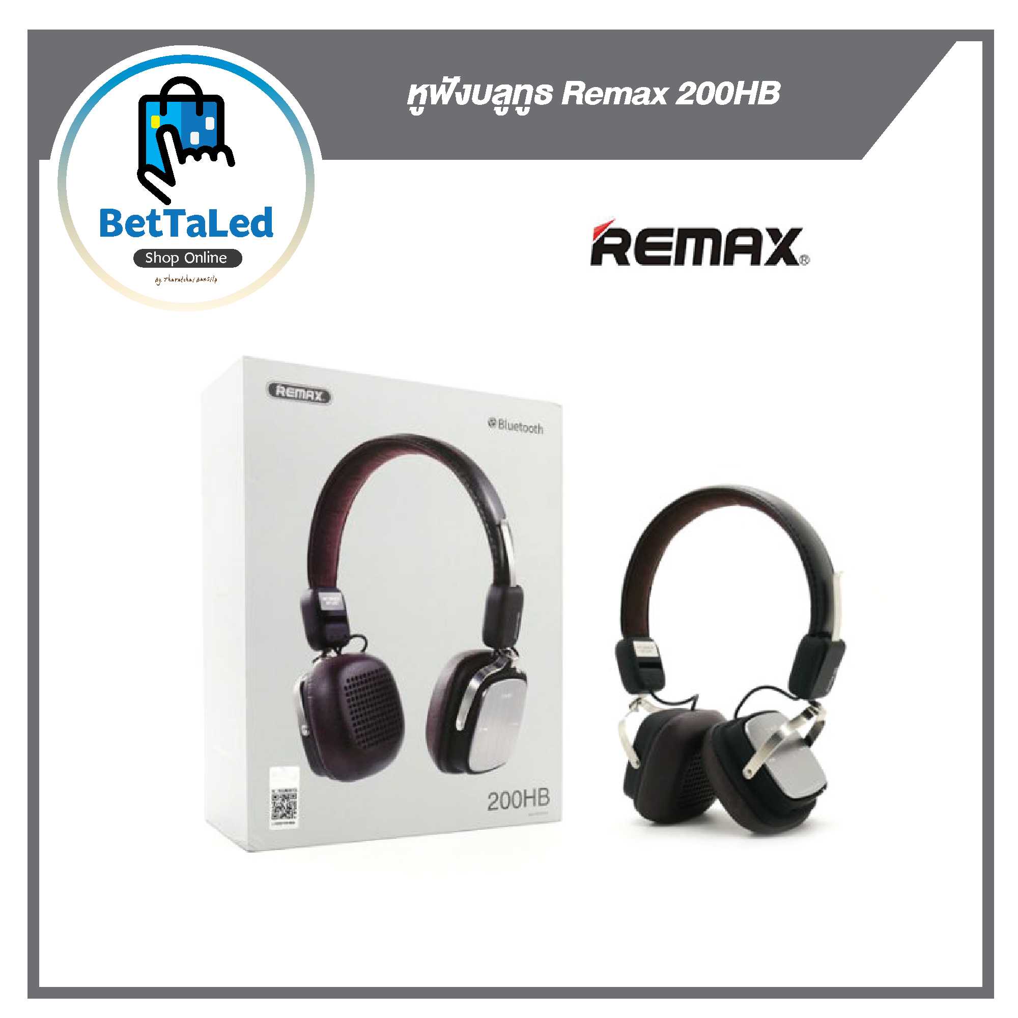 หูฟังบลูทูธ Remax 200HB