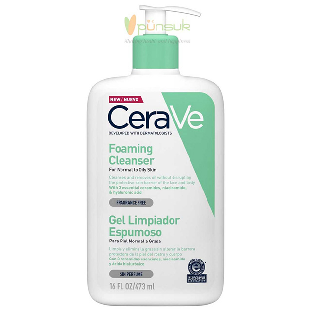 CeraVe Foaming Cleanser 16Oz / 473ml