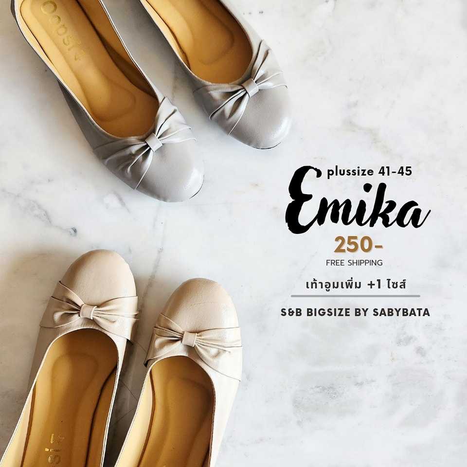 รองเท้าไซส์ใหญ่ หนังนิ่ม คัชชู Emika 41-45 รองเท้า หุ้มส้น หัวมน ส้นเตี้ย Bigsize Plussize
