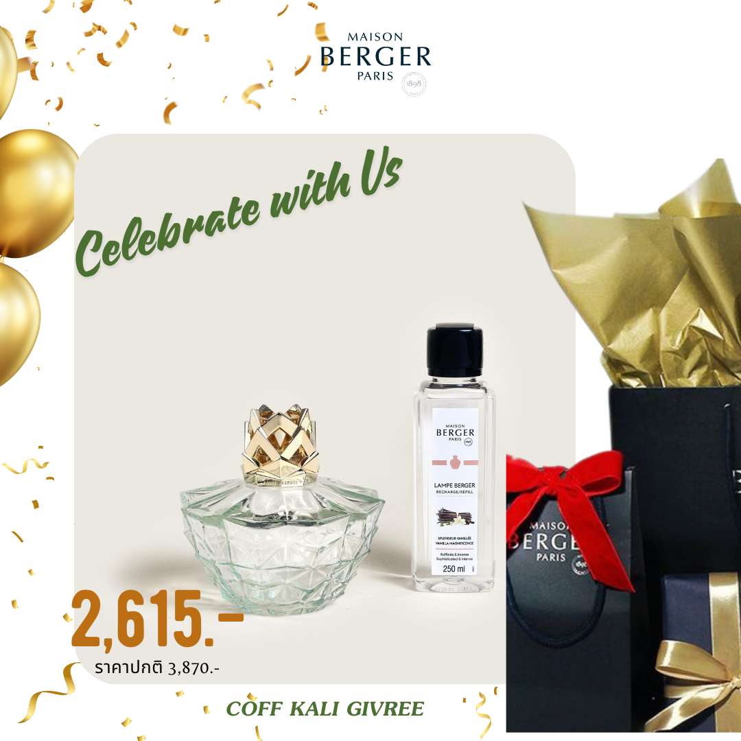 Kali Lamp Set - Givree