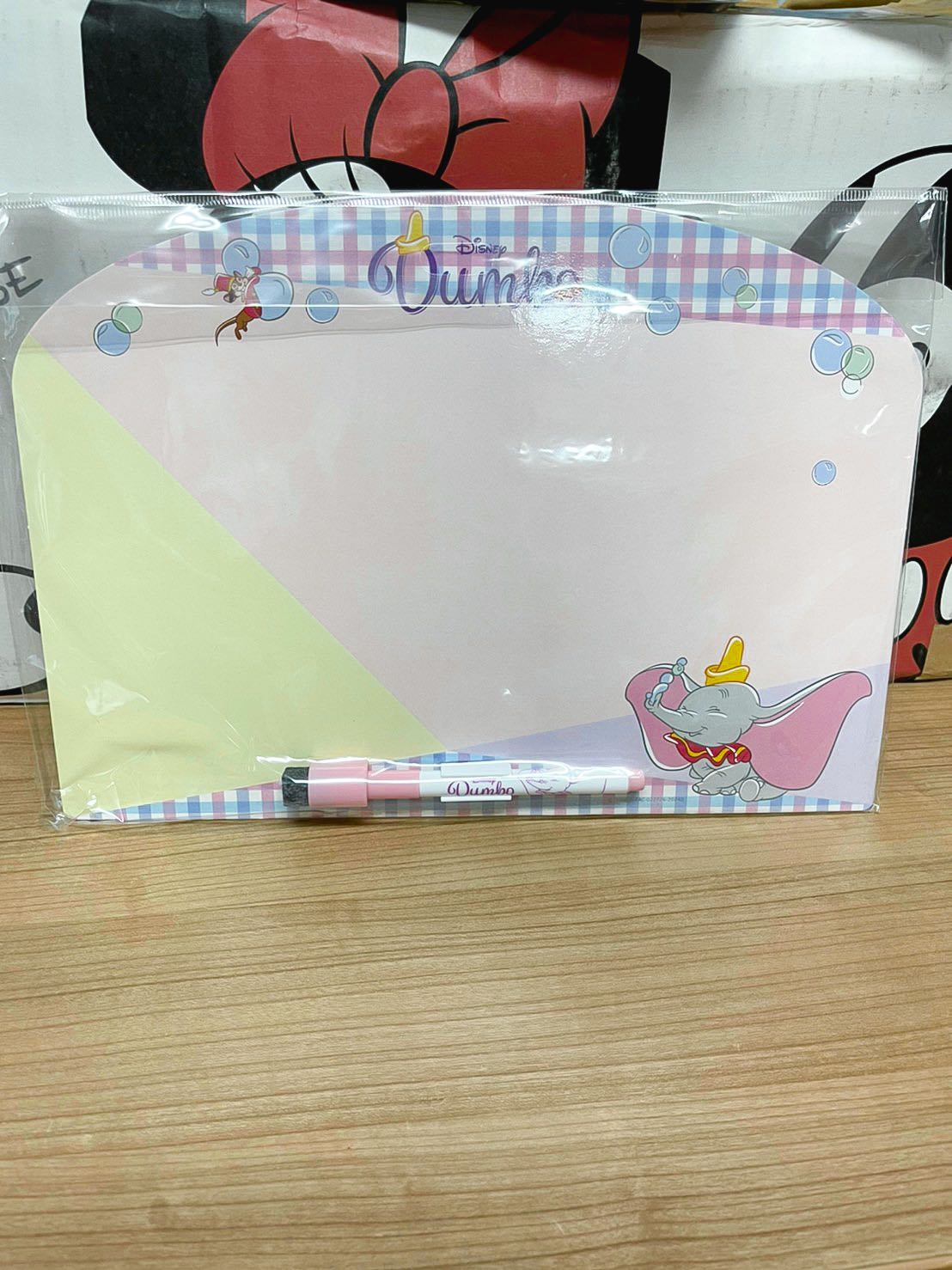 Dumbo Whiteboard