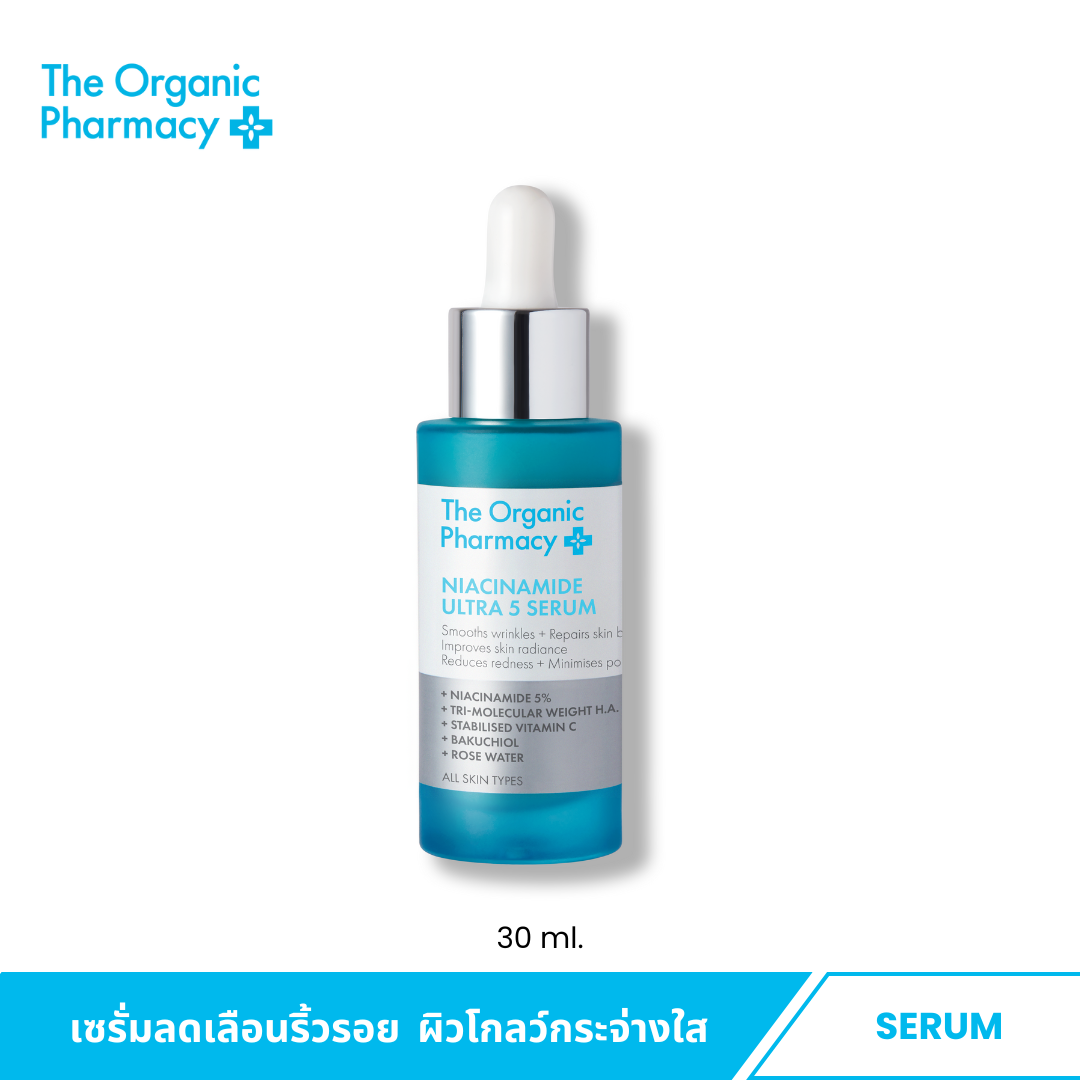 The Organic Pharmacy Niacinamide Ultra 5 Serum 30ml.