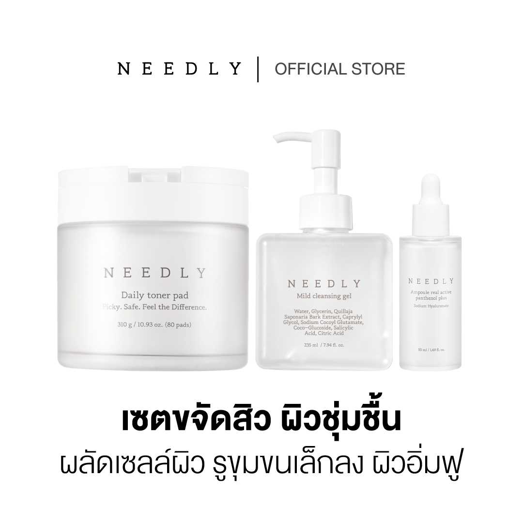 NEEDLY RECOVERY SET (AMPOULE + TONER PAD + CLEANSING GEL)