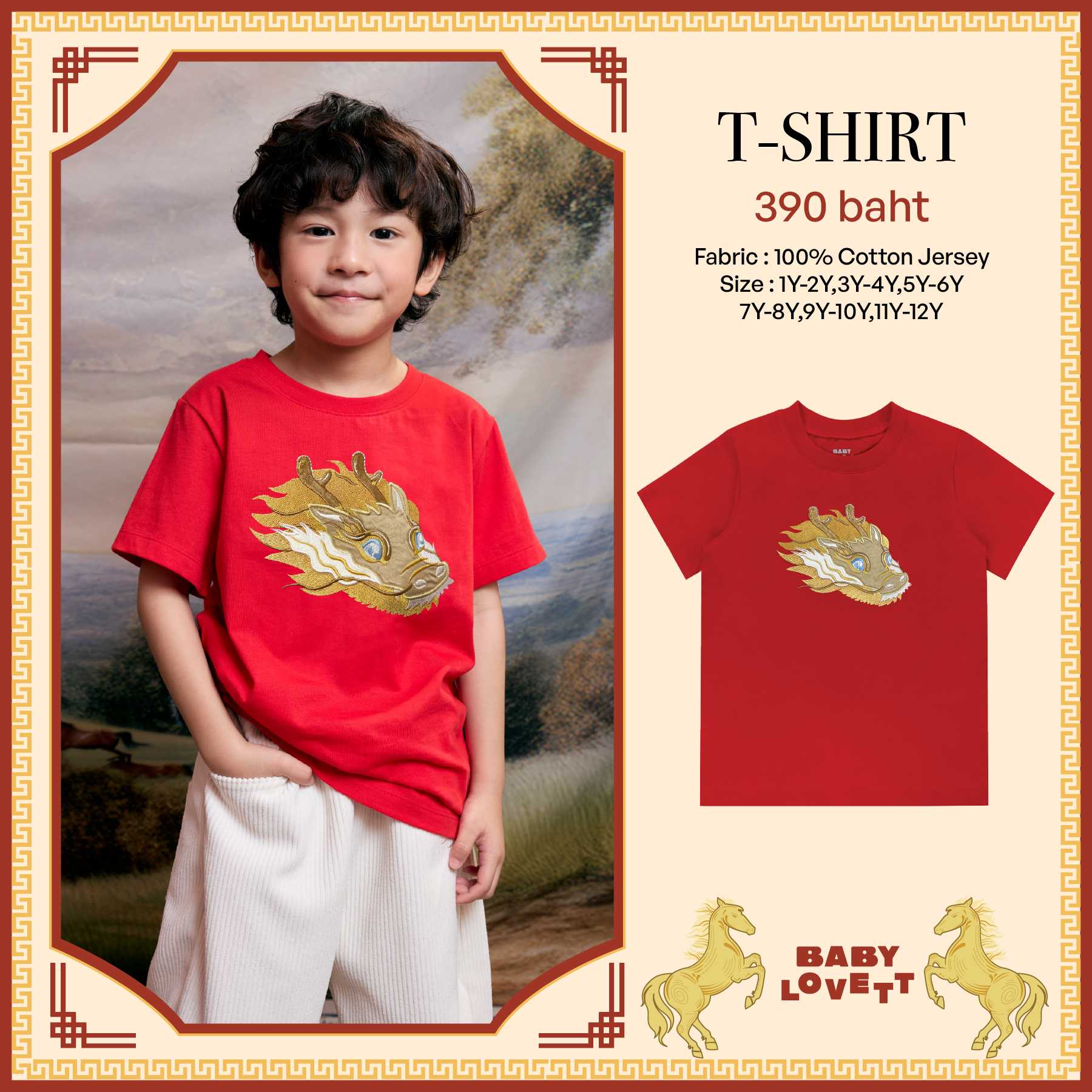 37 CNY Lucky Horse - T-Shirt Babylovett
