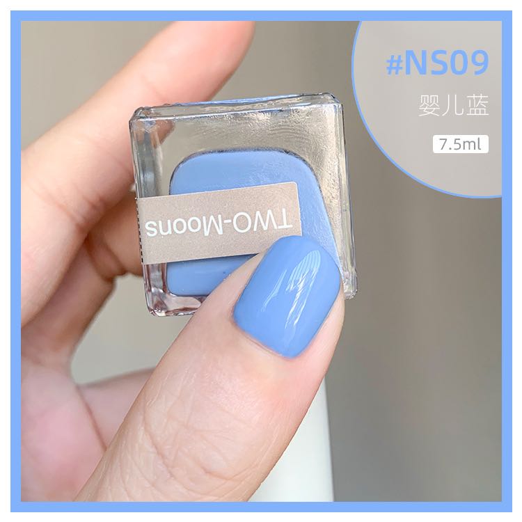 NS09