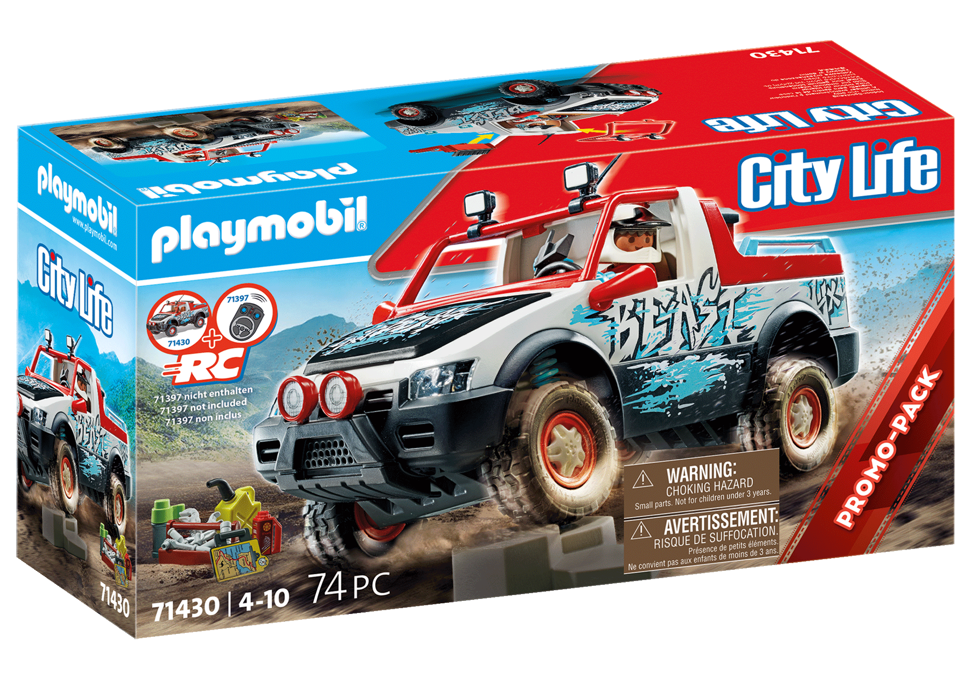 Playmobil  โปรโมแพ็ค รถแรลลี่ PM-71430-24