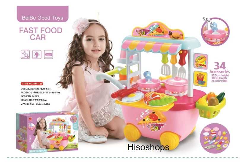 Mini Fast Food ชุดครัวรถเข็น อุปกรณ์รวม 34 pcs. สีสันสดใส สวยงาม Mini Fast Food Kitchen Play Set